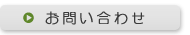 ���䤤��碌